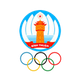 平顺U19logo